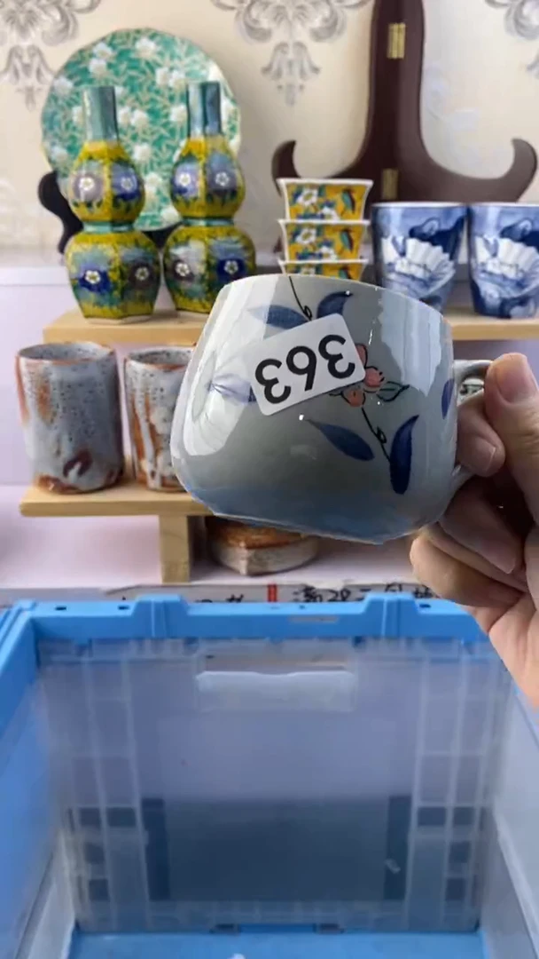 无张*媛满38包邮谨慎参拍363