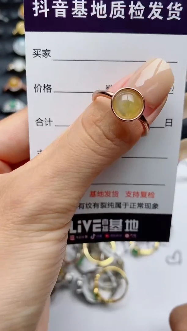 翡翠戒指银S925镶嵌.