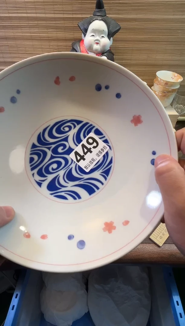 【闪购商品】陶瓷陶瓷陶瓷陶瓷陶瓷