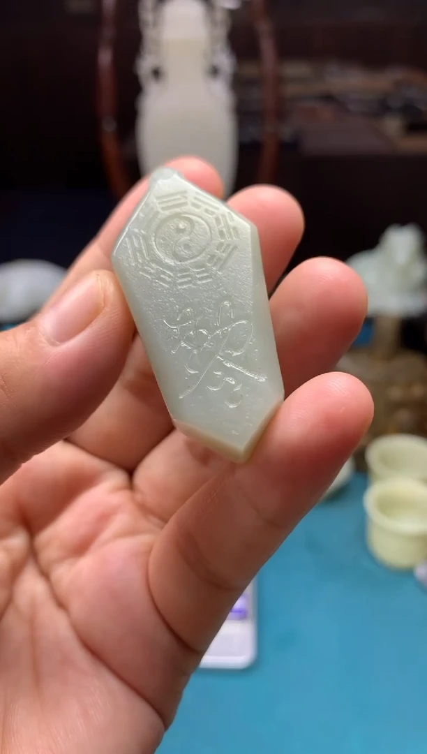 颈饰未镶嵌和田玉1