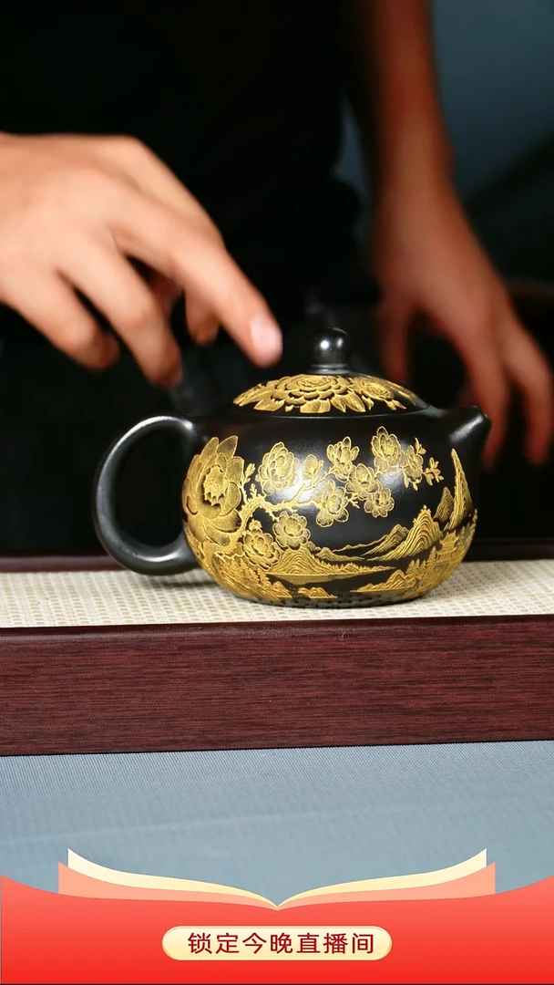 茶壶紫砂 石黄泥料 西施