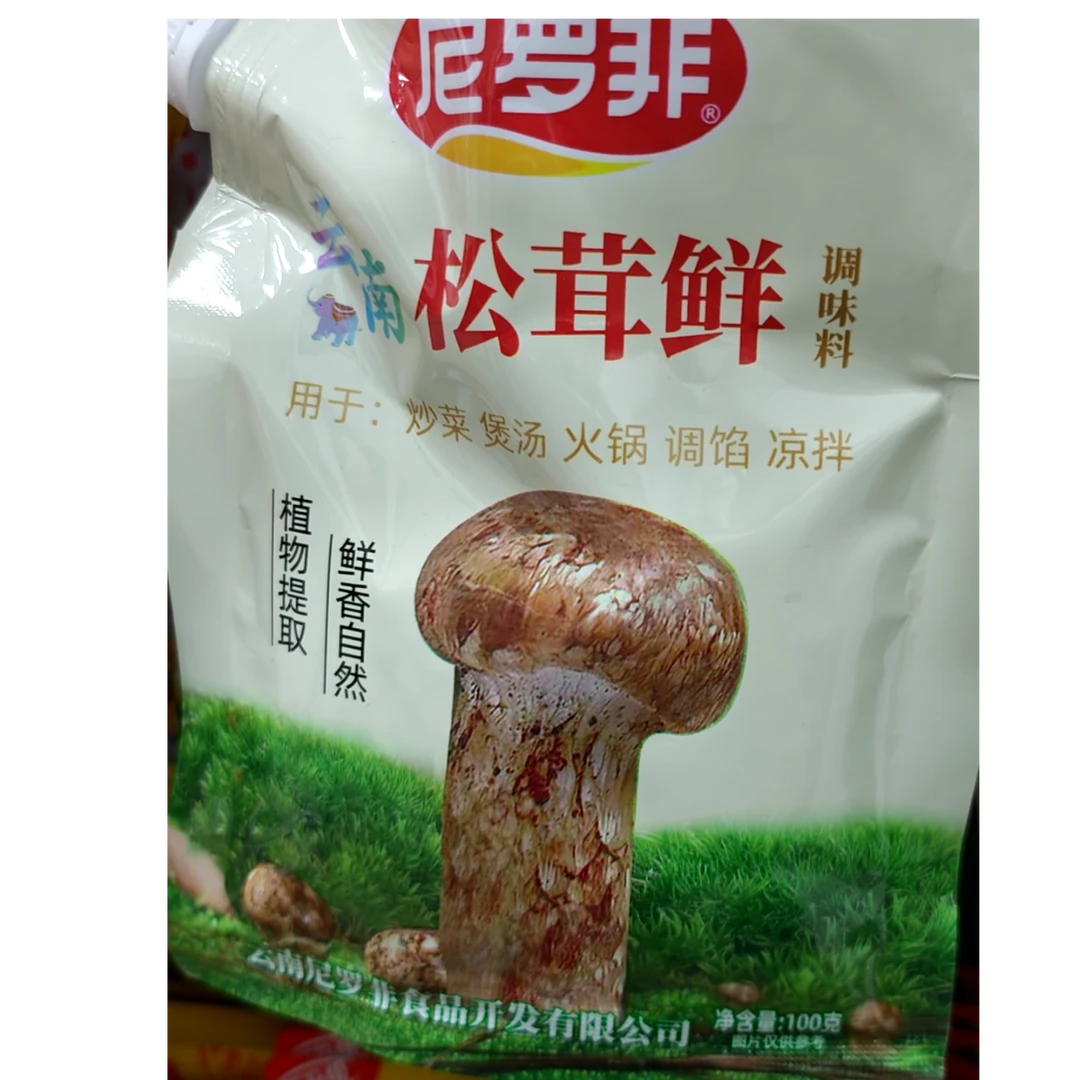 尼罗非云南松茸鲜100g