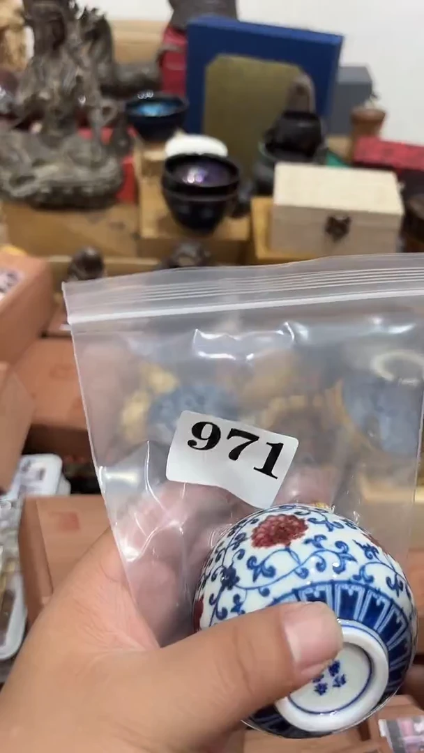 z****i茶盏茶盏多样发一 971