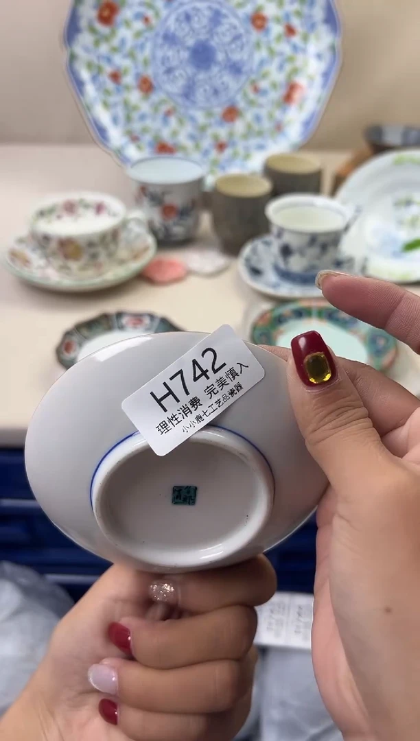 瓷全****蛇742HHHHHHHHHHHH