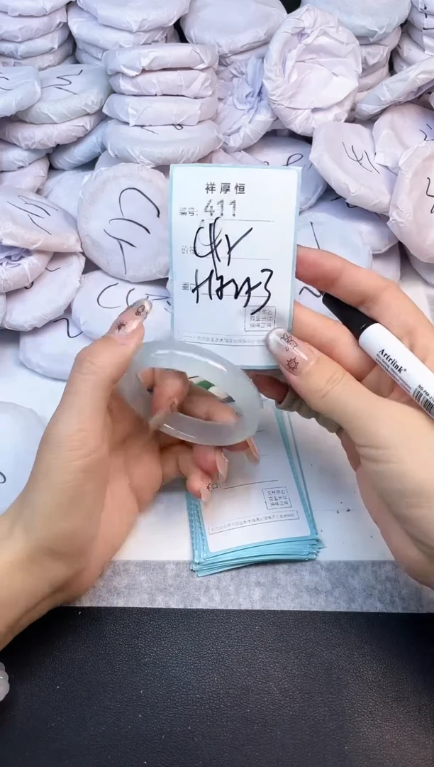 玛瑙/玉髓手镯未镶嵌411