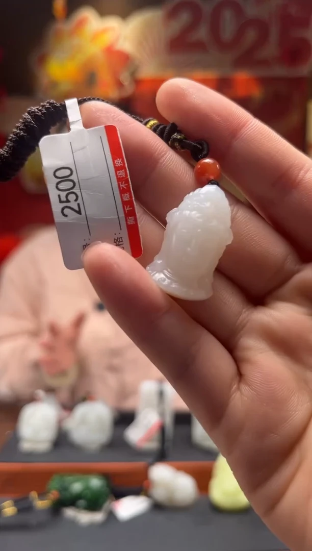 【闪购商品】和田玉吊坠未镶嵌1