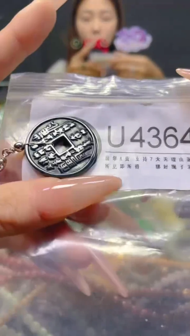 颈饰未镶嵌翡翠/U/翡翠A货，一件也是批发价