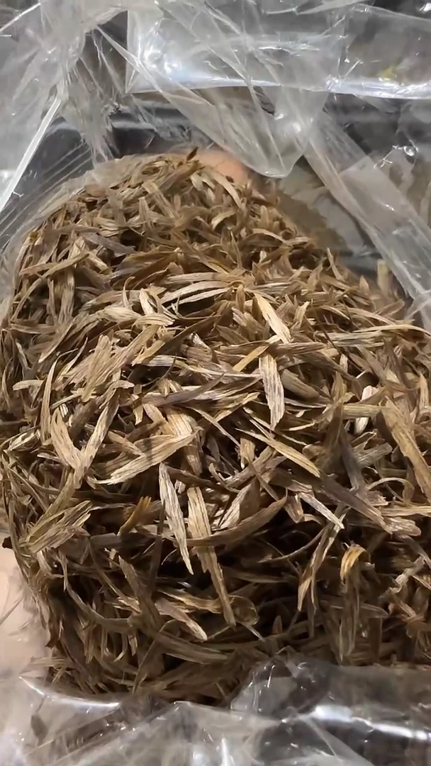 香料海南尖峰岭虎斑纹野料勾丝多样性发10克