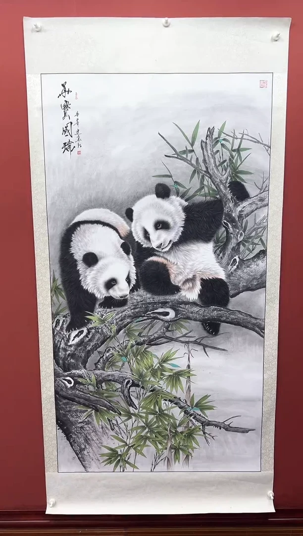 【闪购商品】国画周建真老师作品