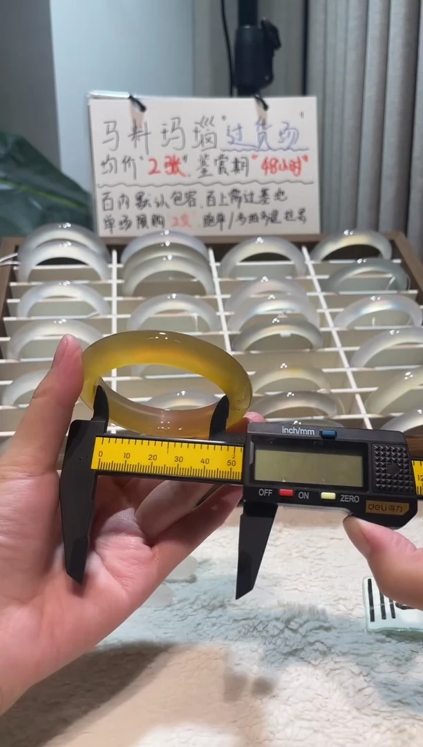 手镯玛瑙/玉髓未镶嵌54.4鉴赏期48小时