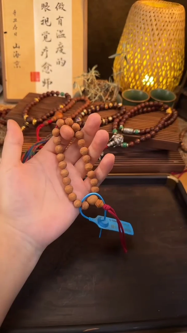 凤眼菩提手串严选系列10.5mm+多样性发货