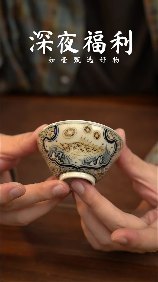 如壹陶艺甄选好物