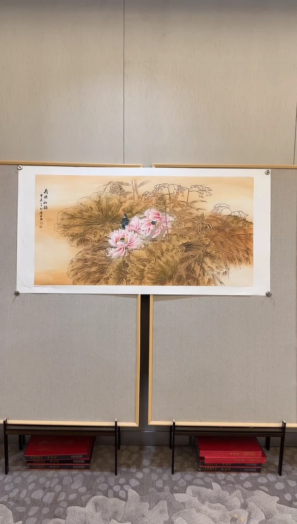 国画36李庆友大易美术馆本人作品