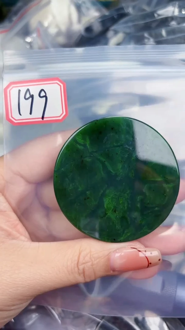 颈饰未镶嵌和田玉和田玉