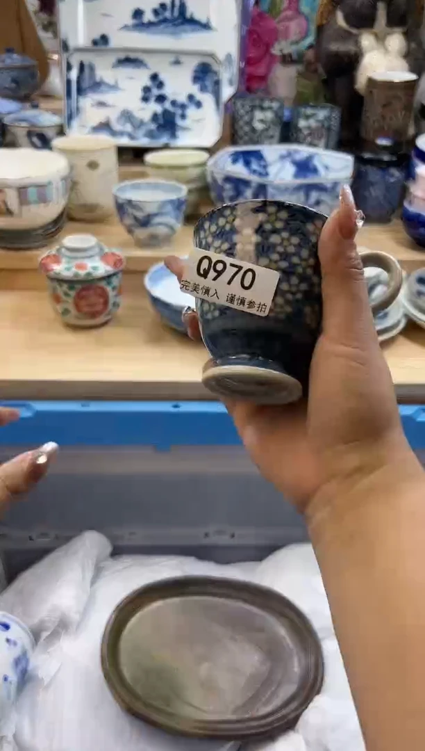 【闪购商品】瓷片970qqqqqqqqqqqq