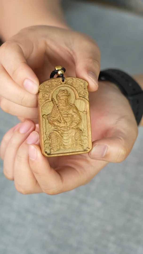 金丝楠赵帅牌挂件