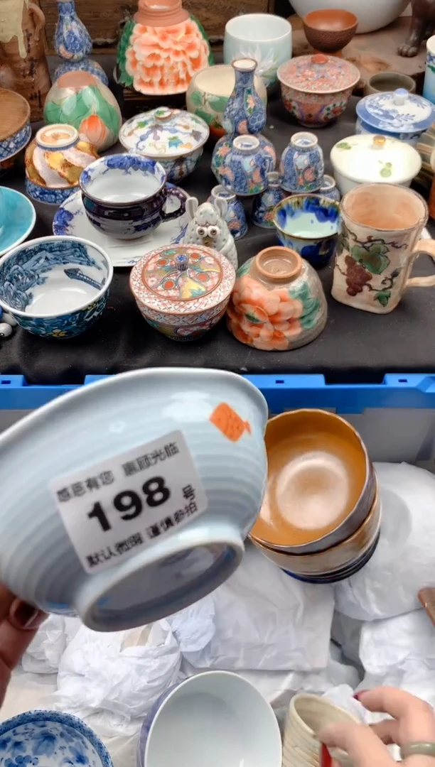 【闪购商品】瓷片198号九姑娘工艺品瓷器