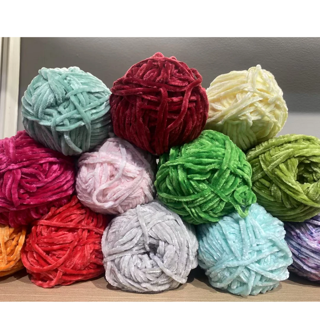 福利毛线团专拍链接 手工DIY