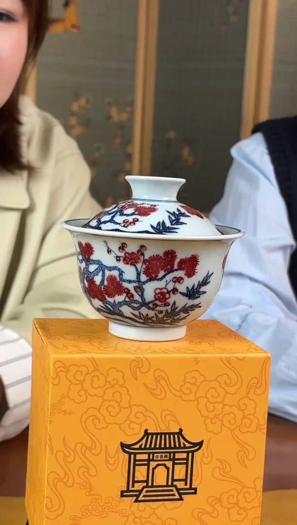 摆件瓷立方-11.3古县衙-33