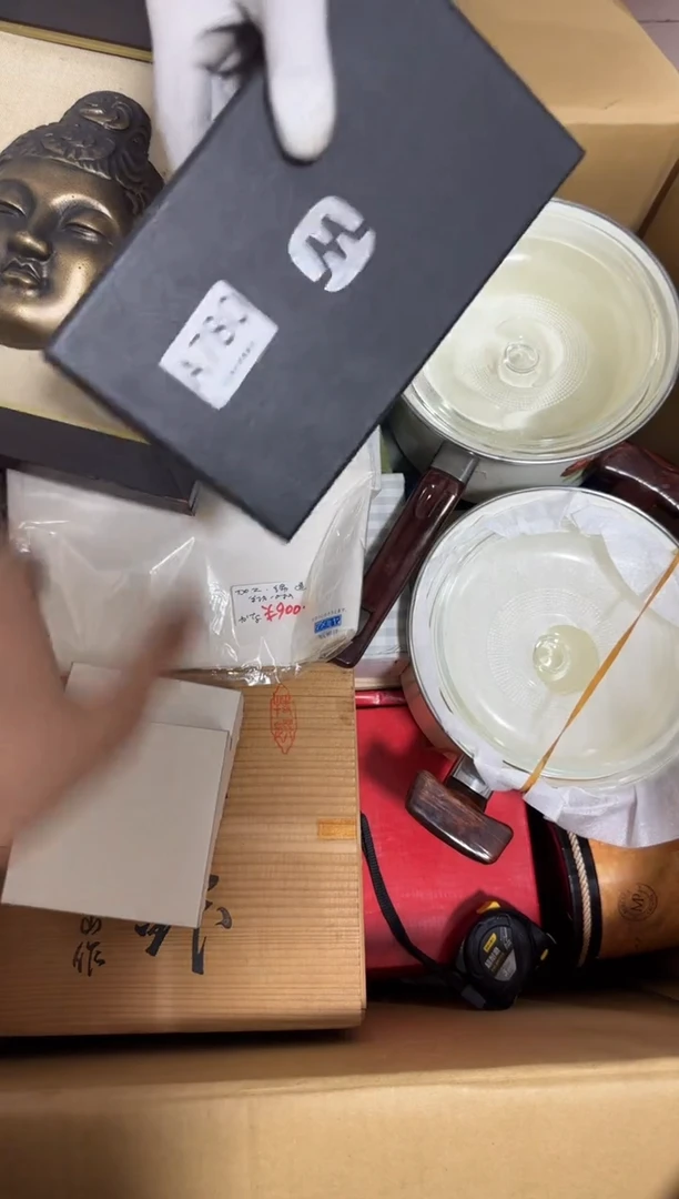 瓷片几*路780 中古商品，谨慎购买
