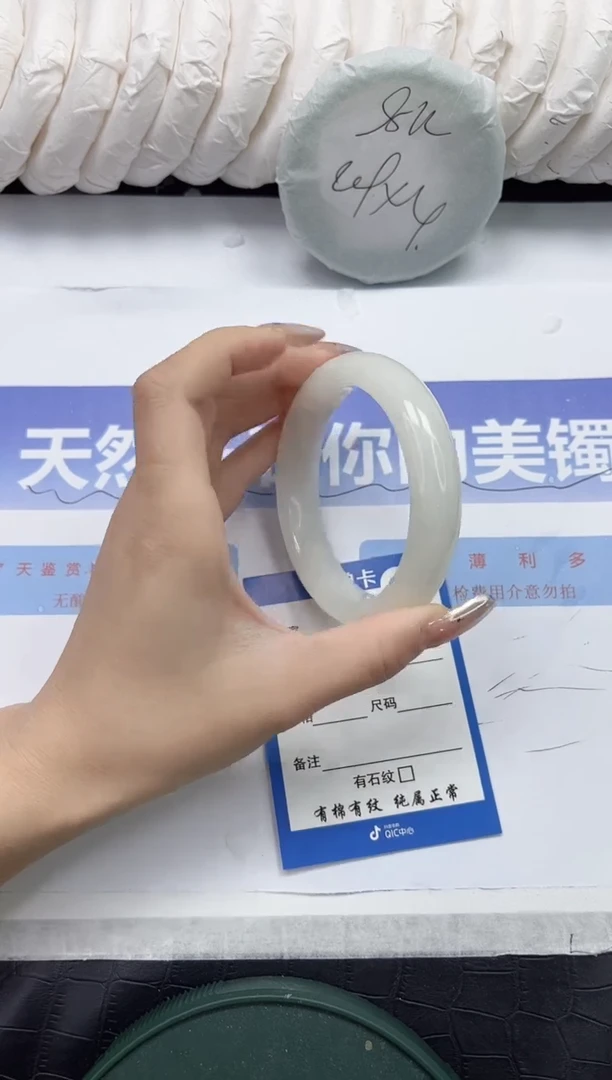 未镶嵌手镯和田玉71-58