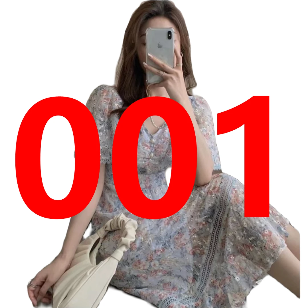 001杨依女装西装连衣裙