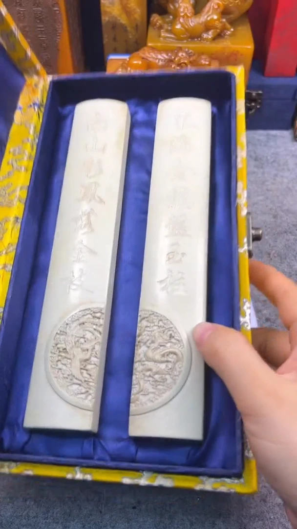 寿山石印石篆刻印章