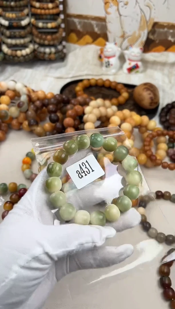 菩提根/象牙果手串a431卡15 干磨微瑕