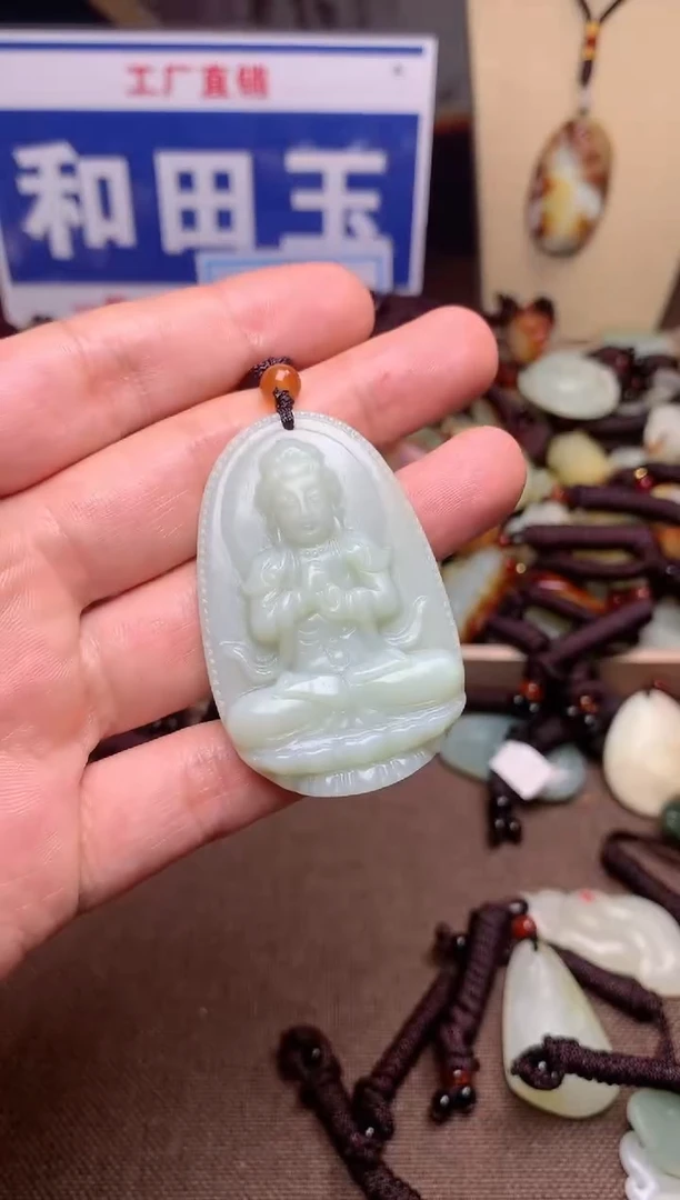 【闪购商品】和田玉颈饰未镶嵌1