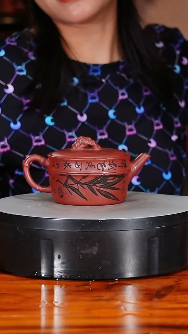 宜兴原矿紫砂壶茶壶170C