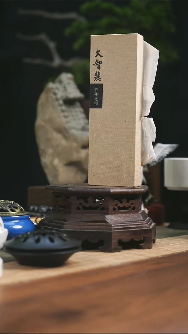 线香百年老檀2盒 180g/310支