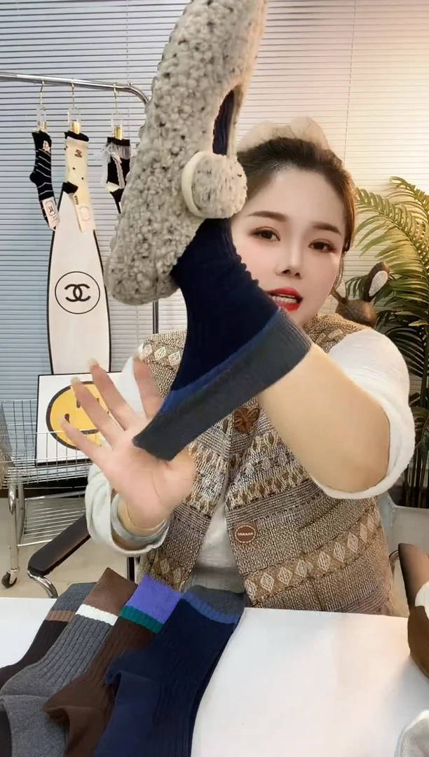 三醋酯纤维后面三双袜子