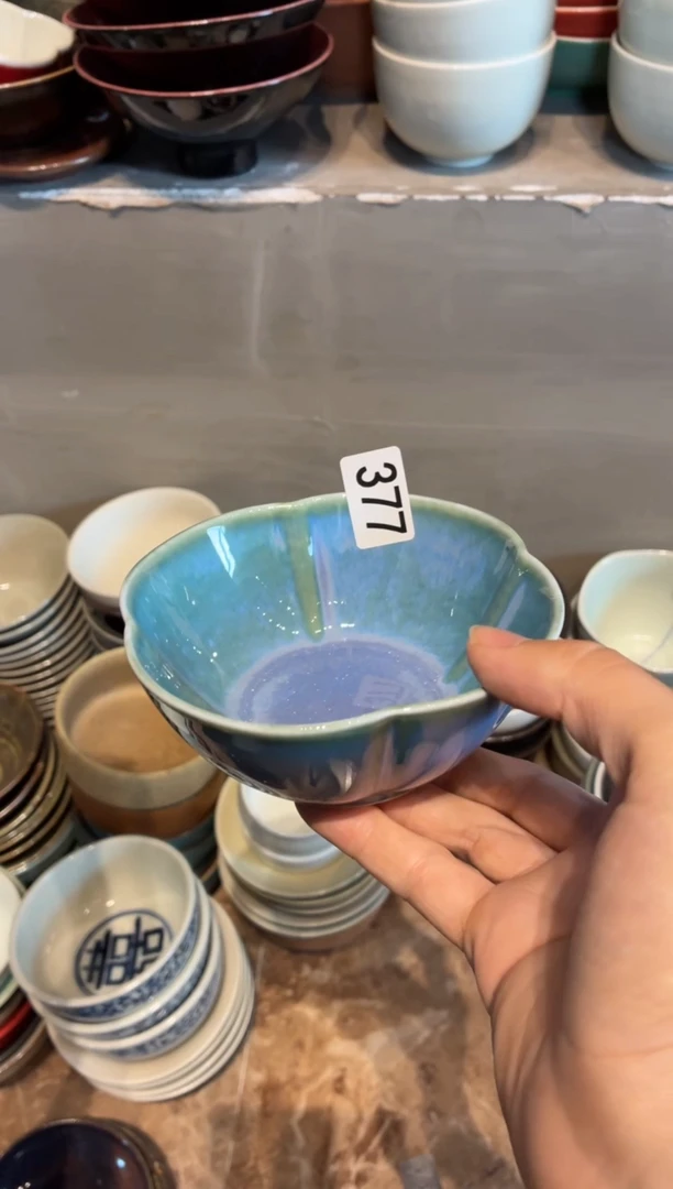 瓷片晨*成377微瑕窑变蓝绿万福小碗