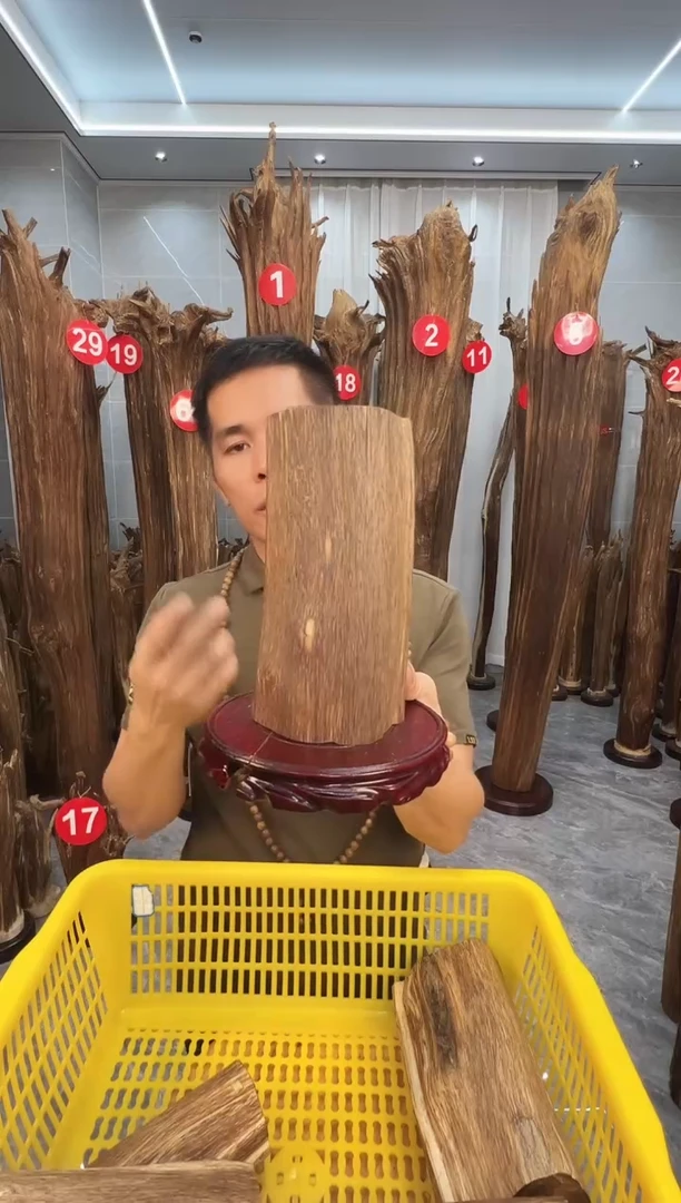 沉香碎屑沉香沉香原料