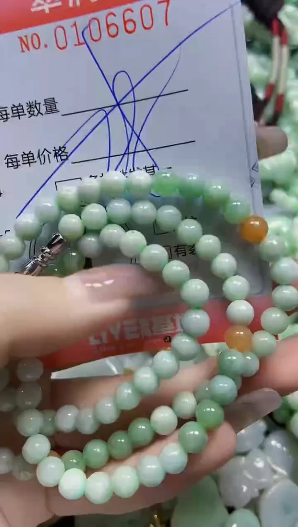 【闪购商品】翡翠颈饰未镶嵌闪购0106607多样性发其一