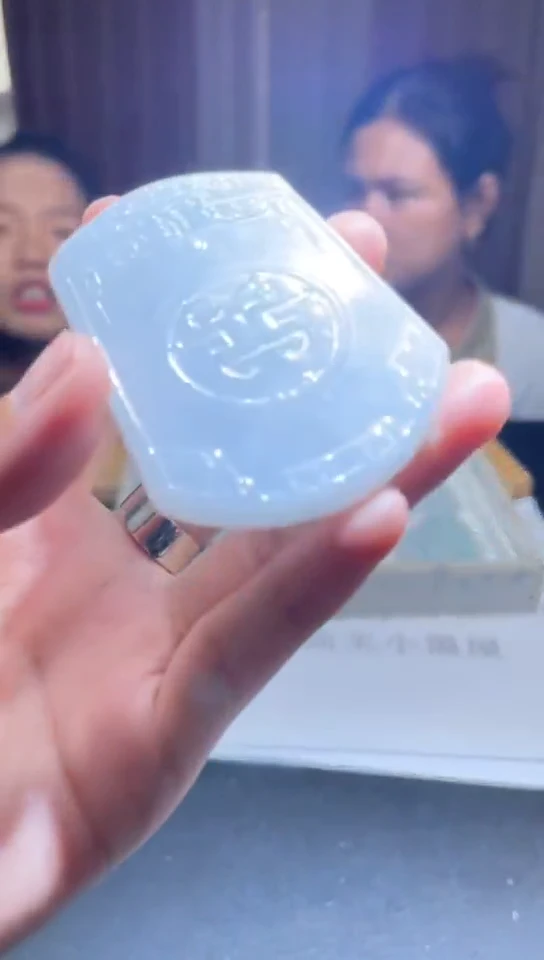 定制翡翠未镶嵌定制孤品