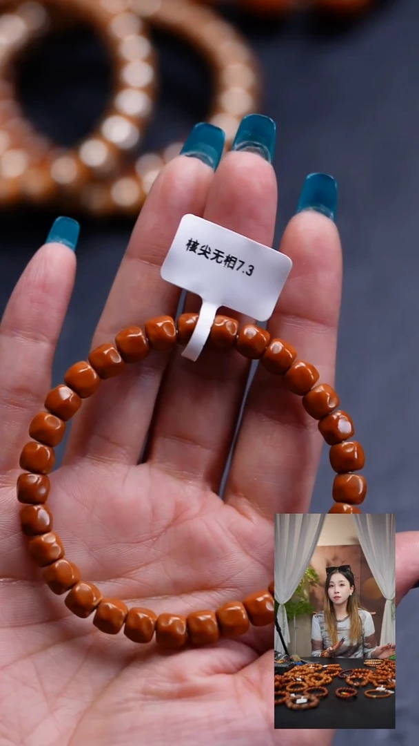 吊坠橄榄核橄榄核