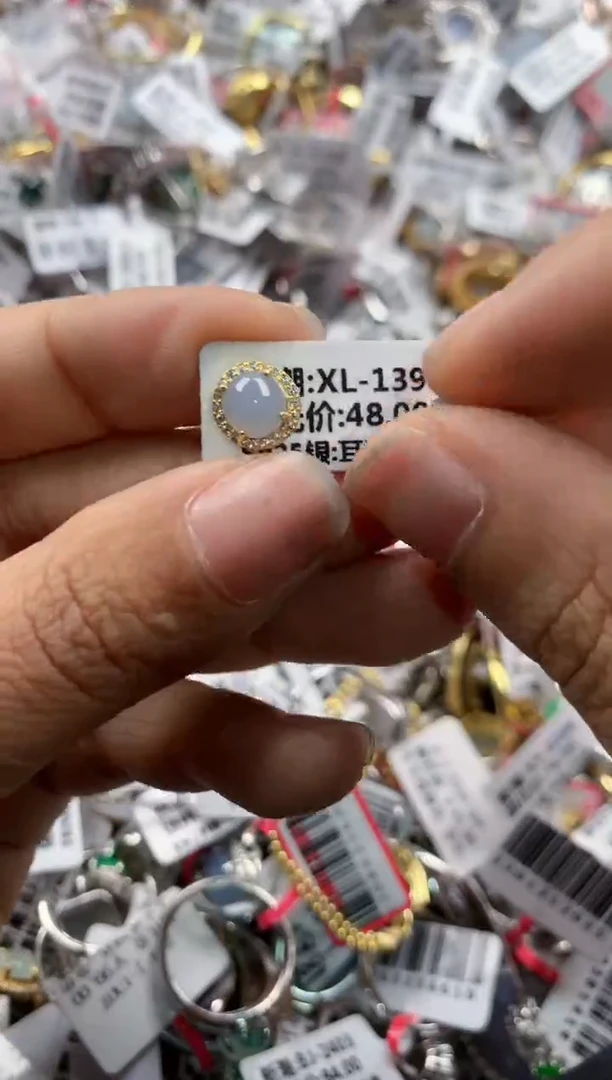 银S925镶嵌戒指翡翠13      8