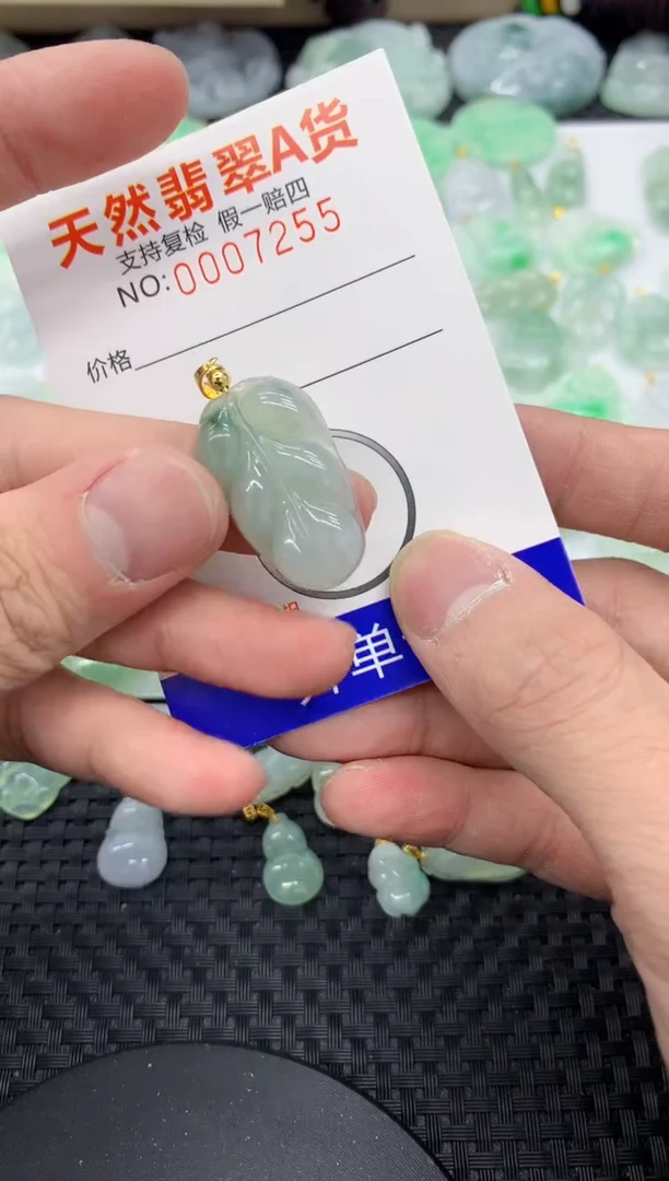 【闪购商品】翡翠颈饰未镶嵌111111111