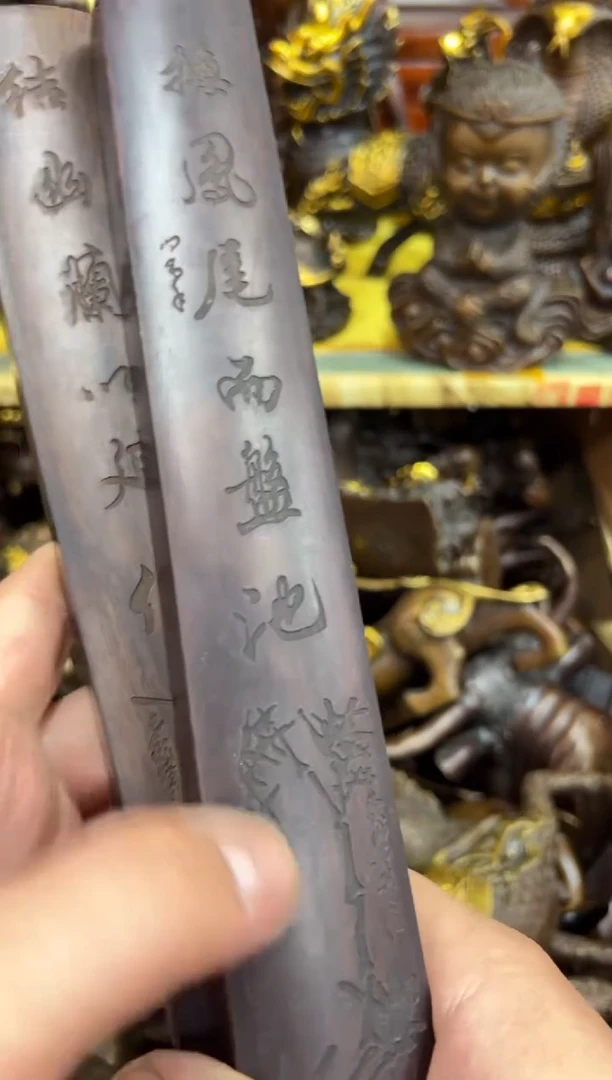 【闪购链接】孤品捡大漏