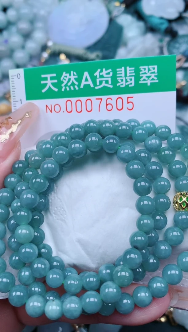 【闪购商品】翡翠颈饰未镶嵌.0007605