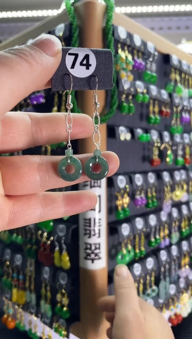 【闪购商品】翡翠耳饰银S925镶嵌74...