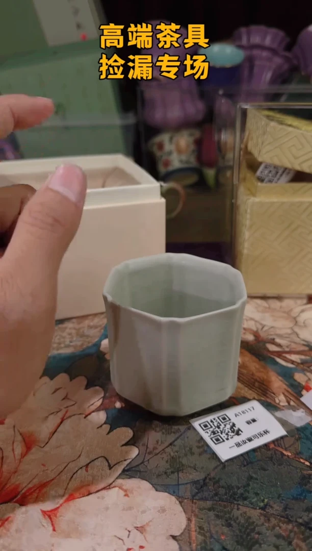 茶屿山岚专用链接@@@@@