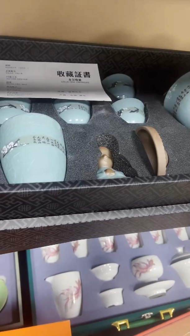 摆件青韵瓷华清货专属链接