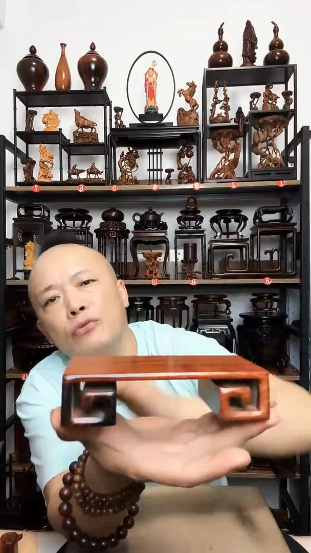 底座底座底座底座