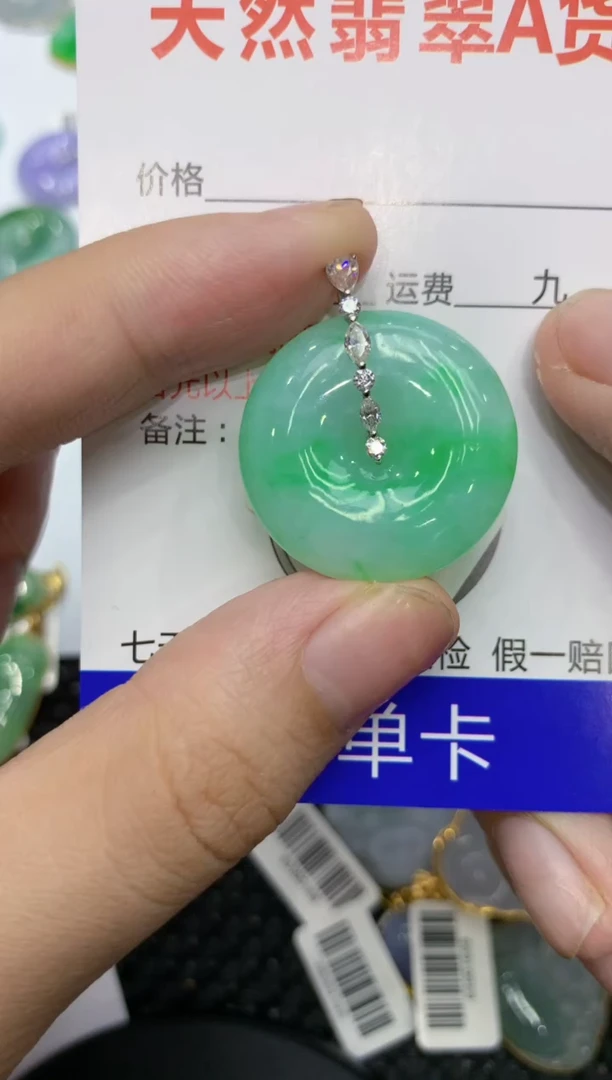 【闪购商品】翡翠颈饰18K金镶嵌111111111