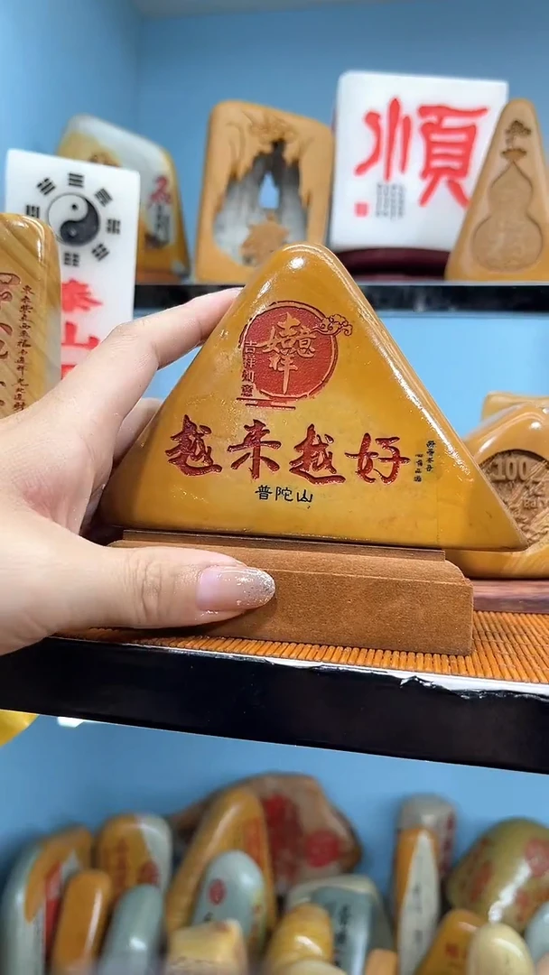 石材奇石雕刻摆件1111111