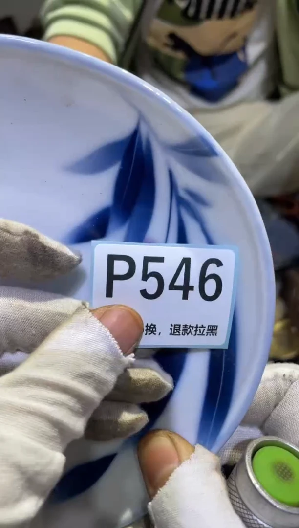 瓷片方*表妹表妹热卖热卖