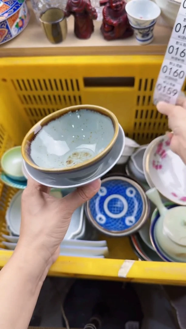 157默认微瑕，满20元包邮
