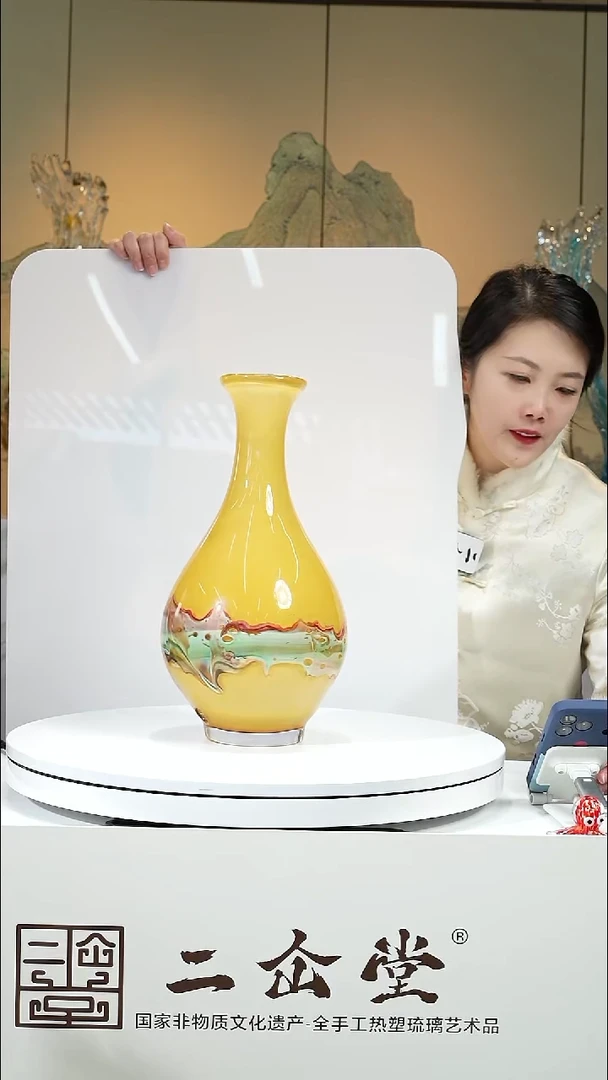 手工艺品琉璃玉壶春花瓶